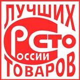 Дэнас - Вертебра Новинка (5 программ) купить в Камышлове Дэнас официальный сайт denasdoctor.ru 